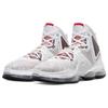 New Nike LeBron 19 'Sketch' CZ0203-101