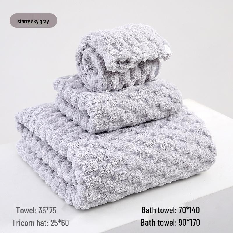 Bamboo Velvet Coral Fleece Bath Towel Set - Soft, Large, Thick, Absorbent, 3-Piece Adult Collection