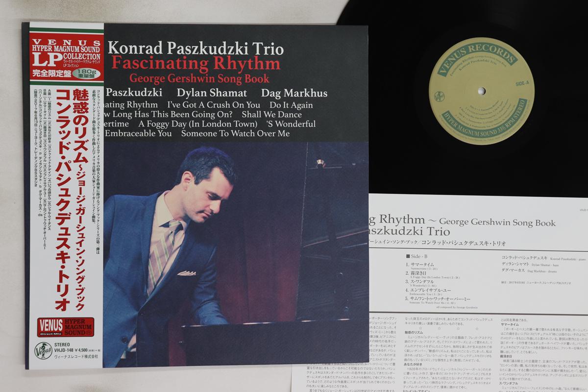 

LP Пластинка КОНРАД ПАШКУДЗКИ - Fascinating Rhythm.Джордж Гершвин VHJD148 VENUS 2018 Япония Оби Джаз Б/У