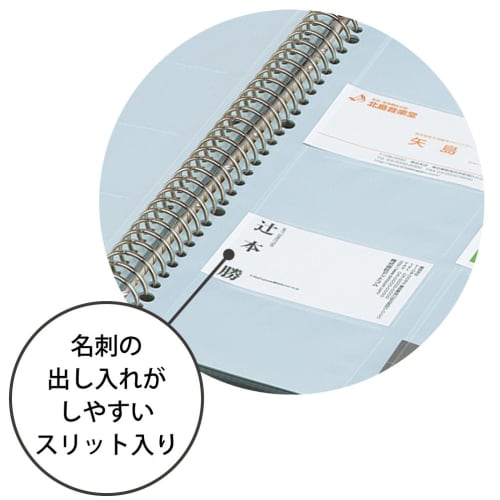 KOKUYO Business Card Holder File Business Card Holder POSTY Replacement Type Gray A4 500 People P3 Mei-355NDM
