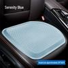Cool Gel Seat Cushion – Multifunctional, Breathable Egg Crate Design for All Seasons