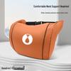 All-Season Lumbar Support Cushion & Headrest for BYD Denza Cars