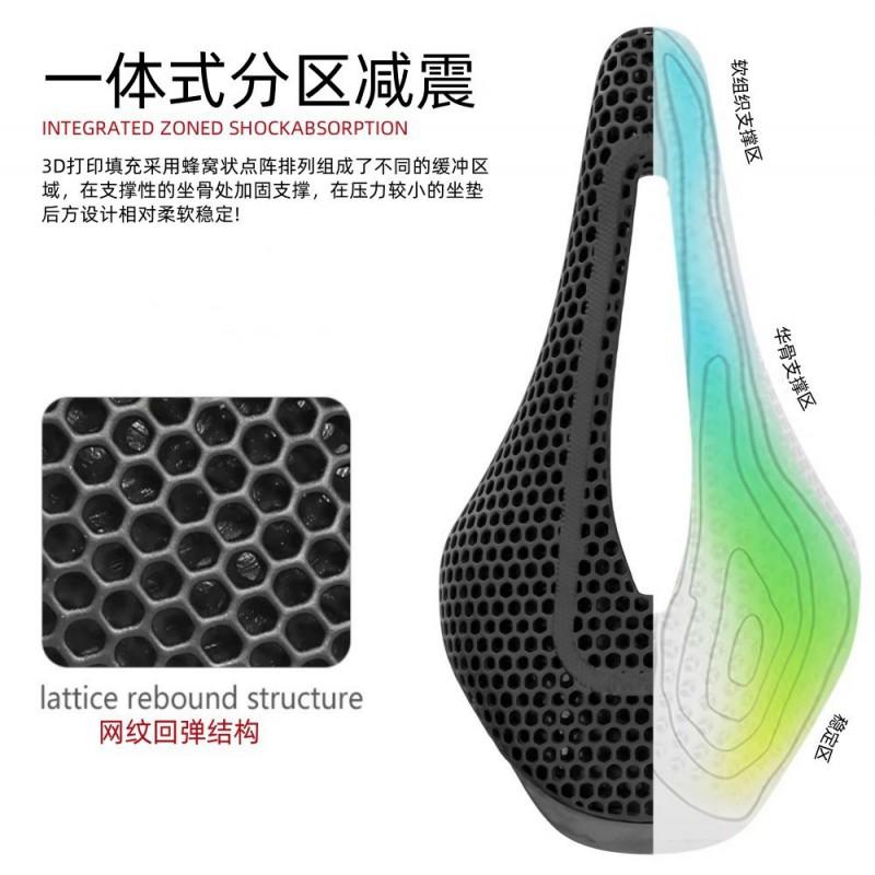 Ultra-Light 3D Printed Carbon Fiber Bicycle Saddle Road Mountain Bikes Comfortable Ergonomic Cycling Seat