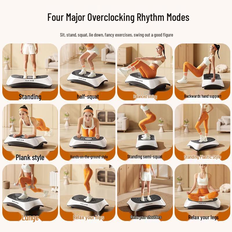 Aux Smart Vibration Slimming Machine