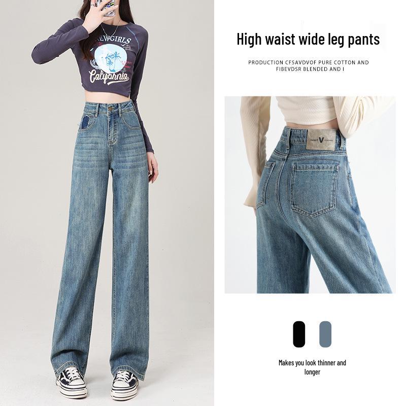 Women's High-Waisted Retro Slimming Jeans - Fall 2025 Collection: Wide-Leg, Floor-Length, Straight-Leg Pants for Spring/Autumn.