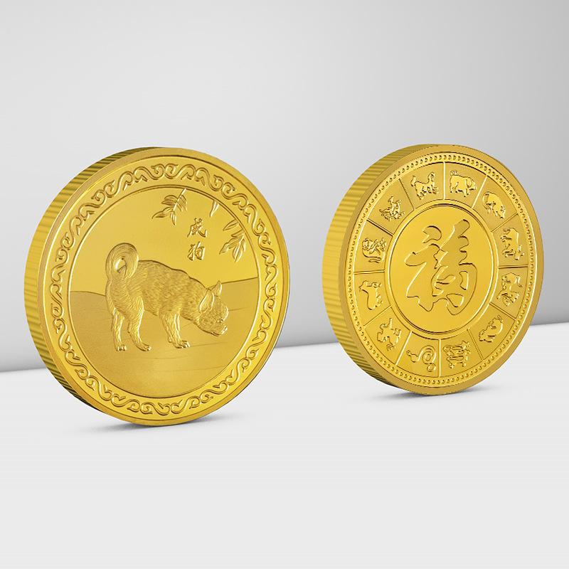 Sternzeichen, vergoldete Münzen, Gedenkmünzen, Paare, Metall, Münzen, Geschenke für Ältere, Geschenke im chinesischen Stil