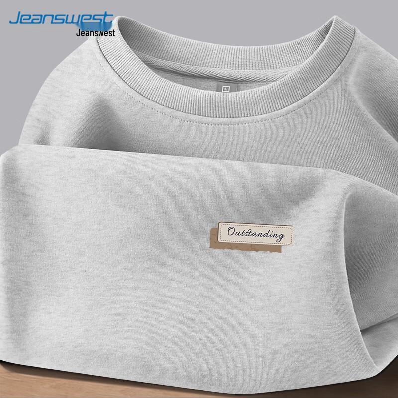 Jeanswest Men's Casual Oversize Long Sleeve Sweatshirt