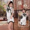 Sexy Lingerie Pure Desire Style New Chinese Cheongsam Small Chest Sleeping Clothes Women's Uniform Suit