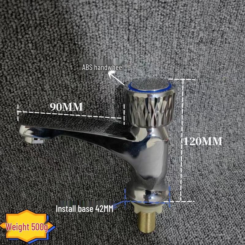 Xuanyong Single Cold Basin Faucet