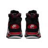 Nike Air Maestro 2 Ltd Black Gym Red Vast Grey AH8511-002