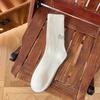 Men's Autumn and Winter Trends Add Velvet and Thick Warm Solid Color Tube Cotton Socks