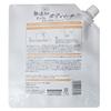 Max Moisturizing Additive-Free Body Soap Large Capacity Refill 1200mL