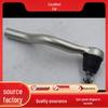 Acura CDX(RH_) Car Ball Joint 53540-TJB-A01