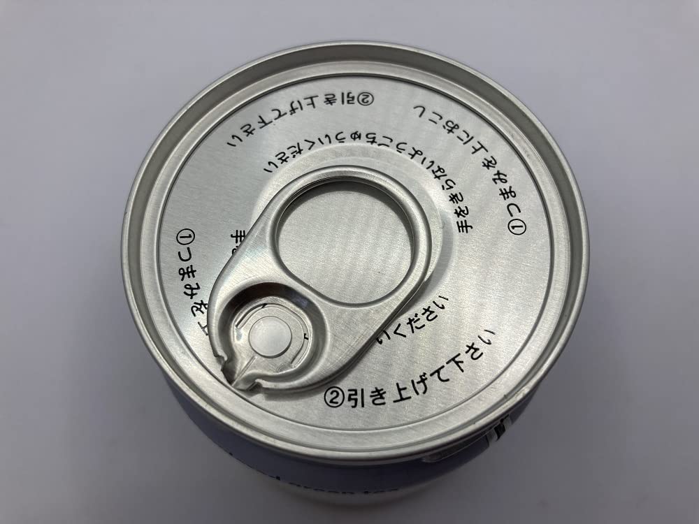 Aoarashi Matcha for the Tea Ceremony, from Uji Marukyu Koyamaen (40g can)