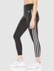 Adidas Sports Tights Train Essentials 3 Stripes High Waist Length Leggings ECO90 Black L 7/8 Women's (HT5438)