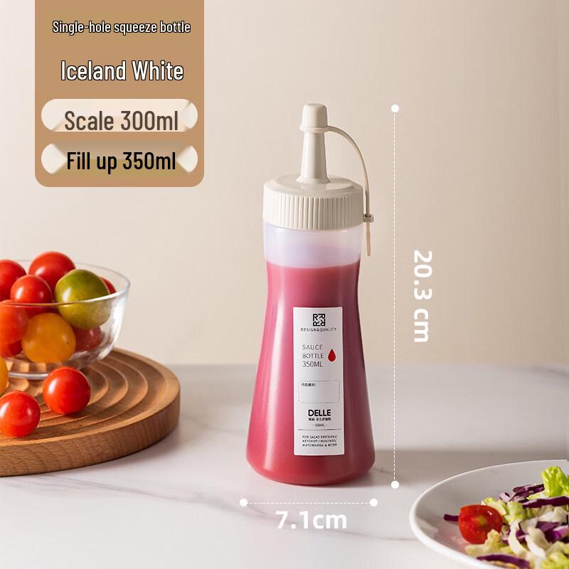 ZISIZ Ketchup & Salad Dressing Squeeze Bottle