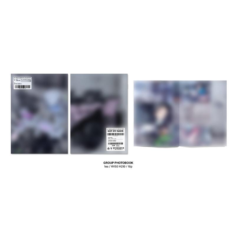 ILLIT JUŻ NIE SŁODKI [WERSJA NIE SŁODKA]. / NIE MOJE IMIĘ Ver.]