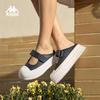 Kappa Women's Outdoor Anti-slip Slide Sandals