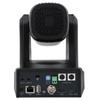 VHD 1080p PTZ Video Conference Camera with 12x Optical Zoom