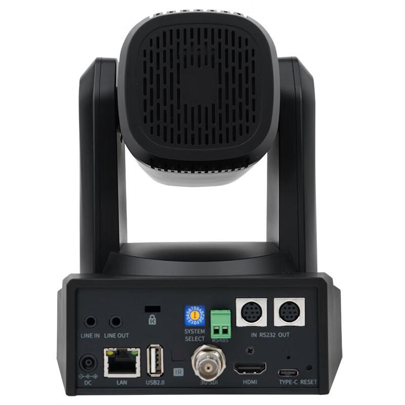 VHD 1080p PTZ Video Conference Camera with 12x Optical Zoom