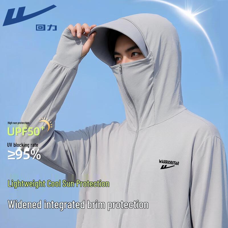 

Warrior UPF50+ Ice Silk Cooling Sun Protection Jacket XL