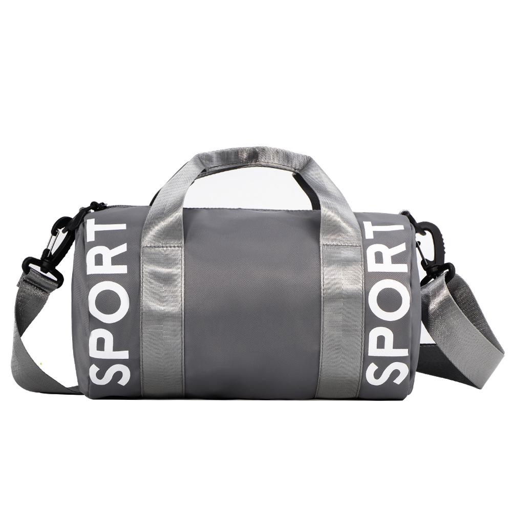 

Весенне-летняя спортивная сумка кроссбоди макаронных цветов: Водонепроницаемая бочка большой вместимости для мужчин и женщин JSB229 without Waterproof Bag 28x16 серый