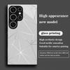 Gradient Line Pattern Tempered Glass Phone Case Suitable for Samsung Galaxy S26 S25 S24 S23 S22 S21 S20FE/Ultra/Plus5G Anti Drop