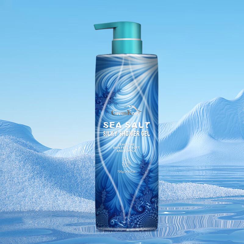 Green Valley Sea Salt Silky Shower Gel