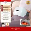 Heated Bianstone Dual-Disc Abdominal & Waist Massager