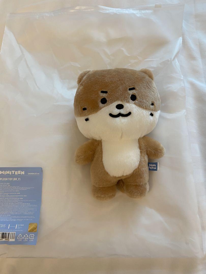 

[USED] Chanimaru-san