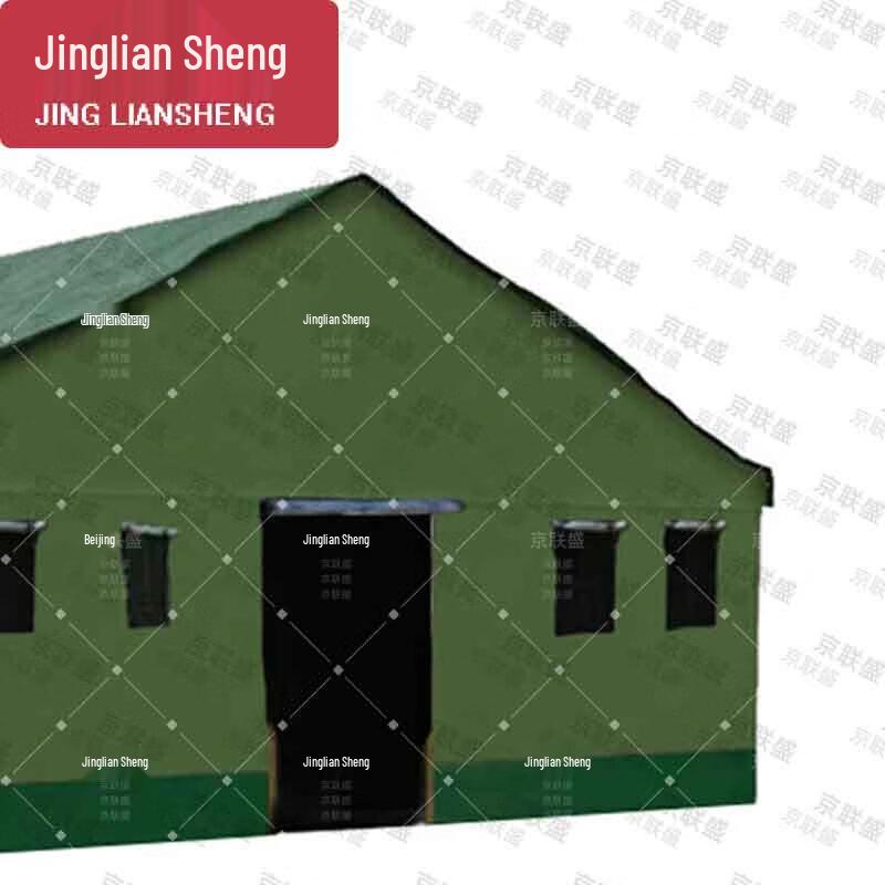 Jingliansheng Large Military Command Tent