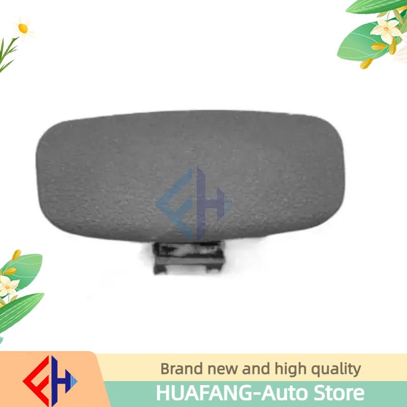 For JAC Sunray: High Quality Original Grey Glove Box & Storage Box Button Handle S53030220-C6 (Car Accessories)