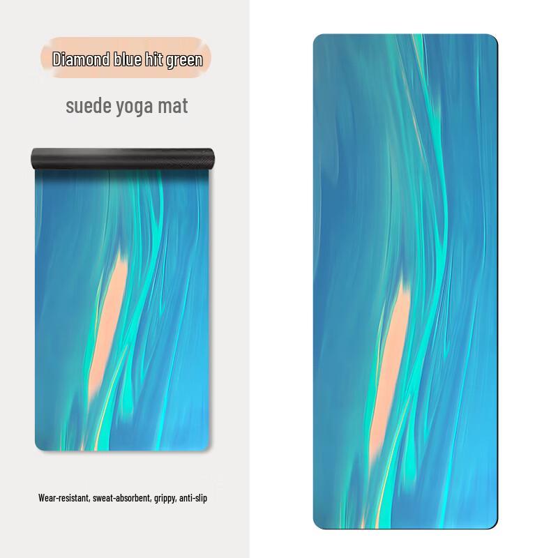 Xinjingzhou Thickened Suede Printed Yoga and Dance Mat