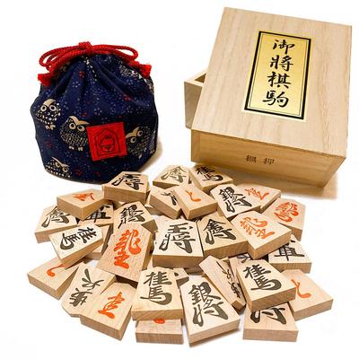 My First Set of Tendo Kaede Shogi Pieces and Suzukado Original Piece Bag