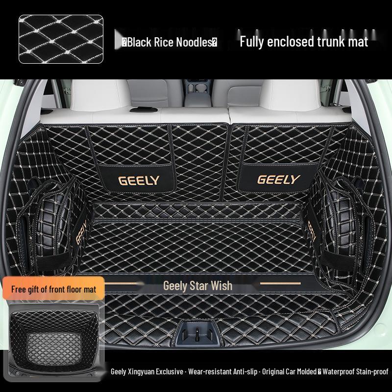 2025 Geely Xingyuan Full Surround Trunk Mat Interior Accessory