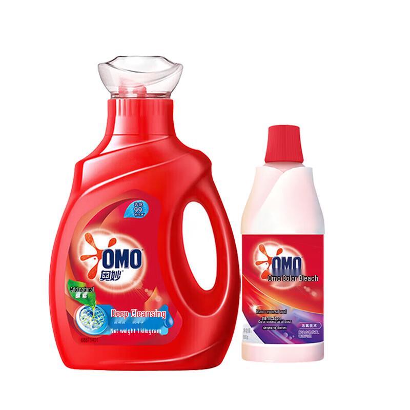 OMO Deep Clean Laundry Detergent & Color Bleach Set