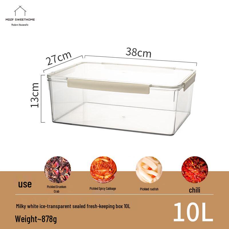 Food Grade Refrigerator Pickle Storage Box