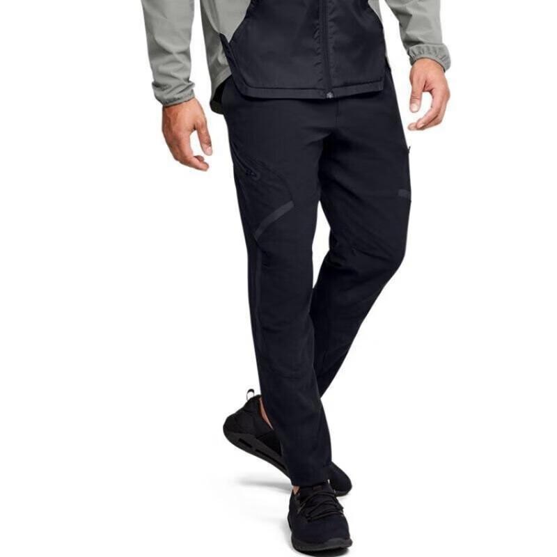 Under Armour UA Unstoppable Men s Training Pants M