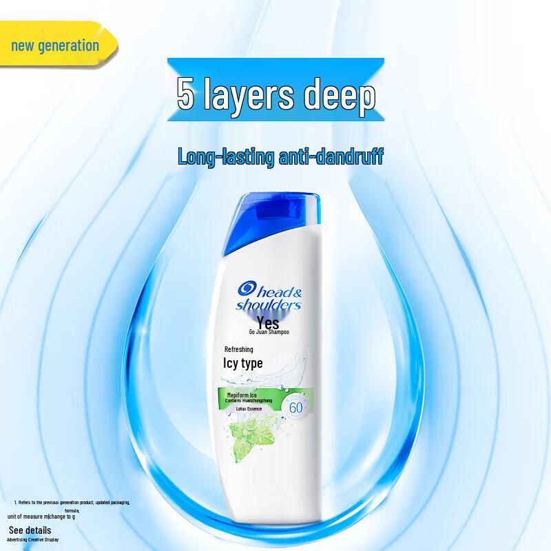 Head & Shoulders Anti-Dandruff Shampoo