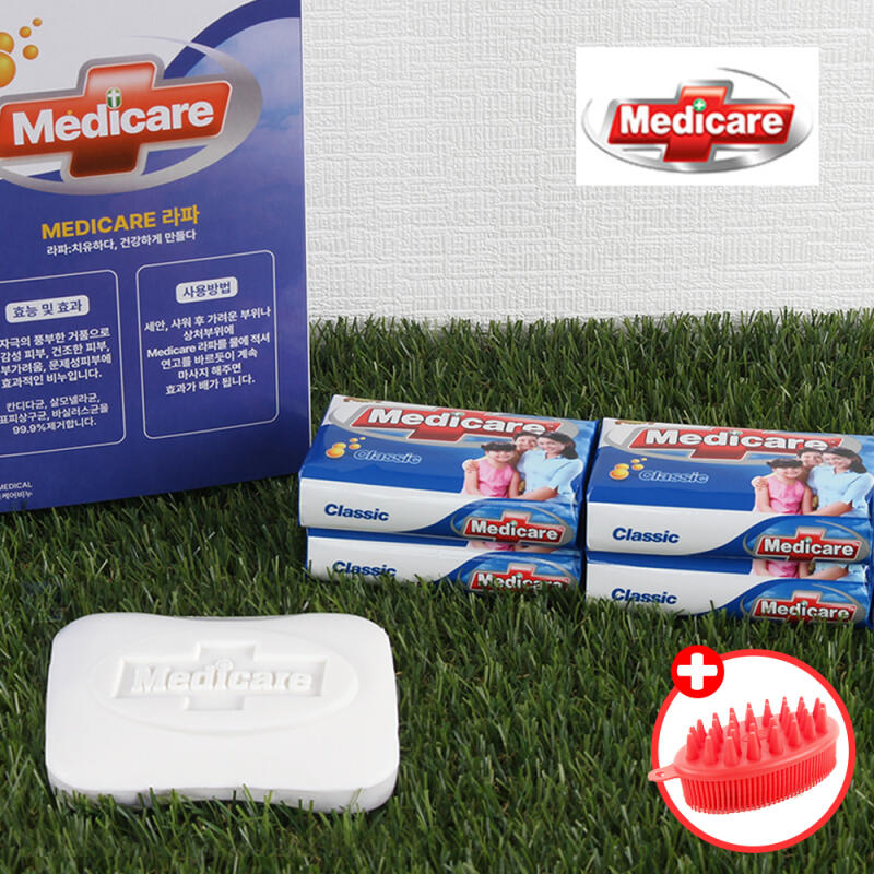 MEDI CARE Skin All Care Soap 4 pcs/Free Gift