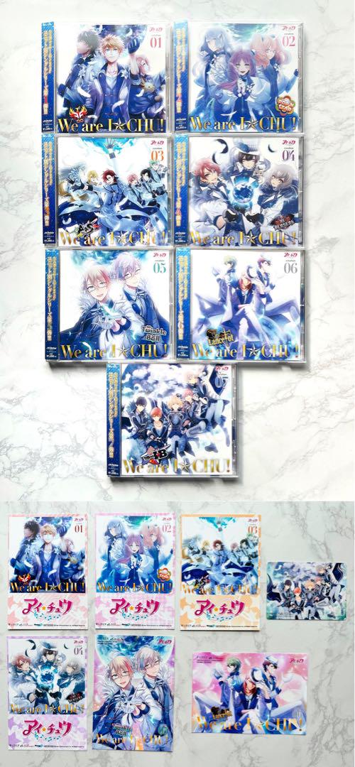 

[USED] Ichu We are ICHU! CD Regular Edition Bonus Bromide Card