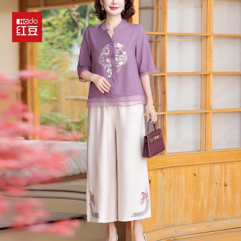 Hodo New Chinese Style Elegant Summer Set for Women XL