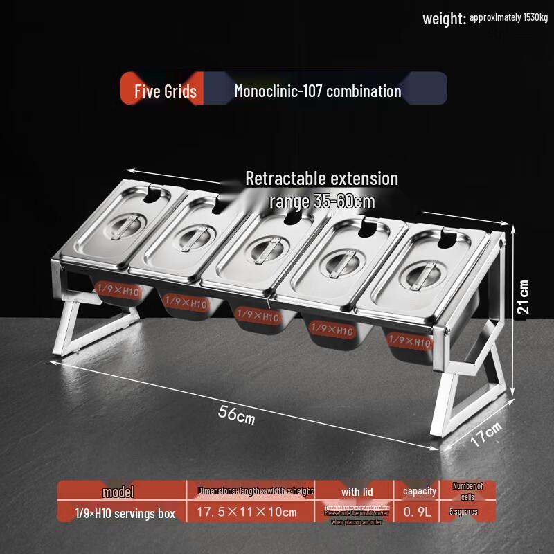 Yihuan Stainless Steel 5-Grid Food Pan Holder