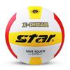 Star Size 4 PVC Training Volleyball
