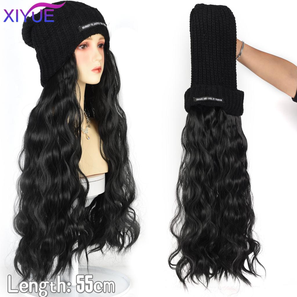 XIYUE Long Synthetic Straight Dark Brown Wigs with Hat Cap Adjustable Hair Wig with Hats for Ladies and Girls Daily Winter Wear