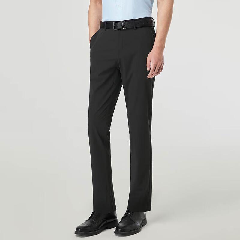 YOUNGOR Men's Breathable Straight-Fit Comfort Trousers