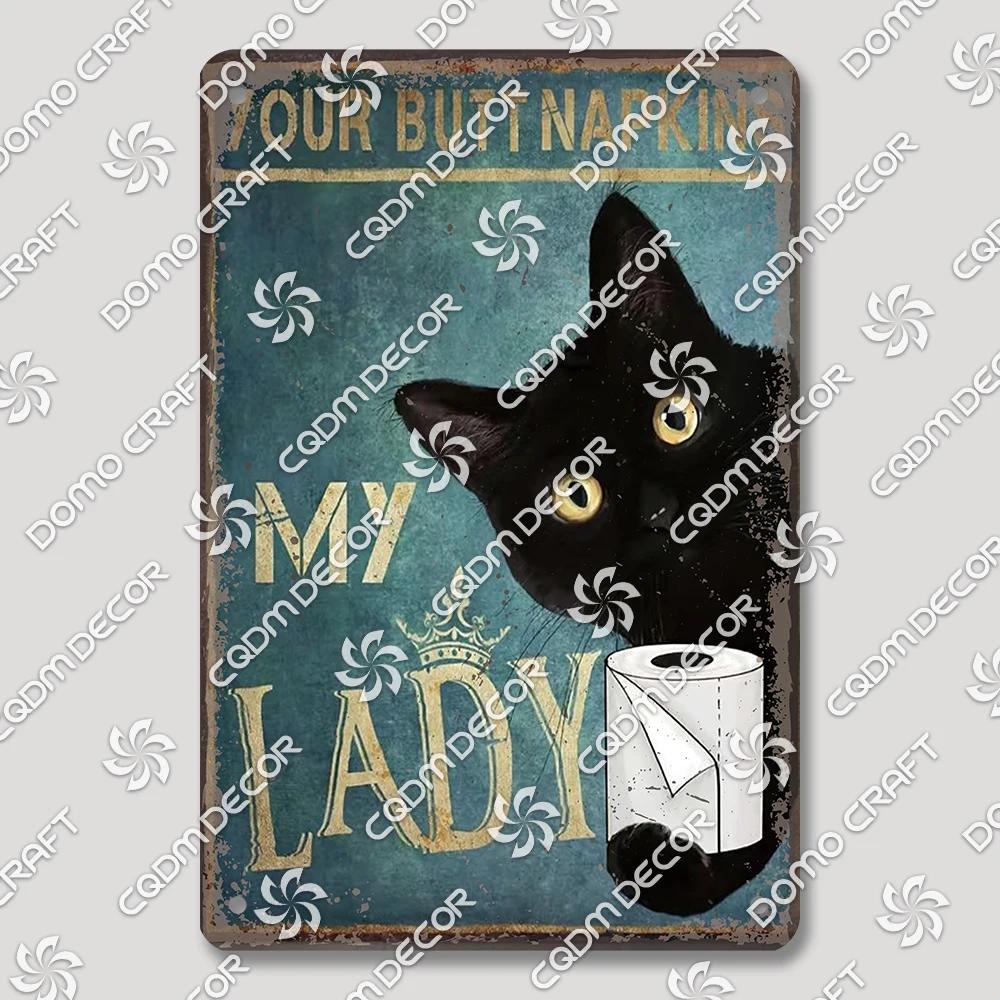 Vintage Retro Metal Tin Signs  Cute Owl Pig Cat and Funny WC Posters for Bathroom Mall BBQ Cafe Bar Pub Wall Decor