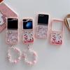 Hello Kitty Soft PC Phone Case with Lanyard for Samsung Galaxy Z Flip Series (7/6/5/4/3)