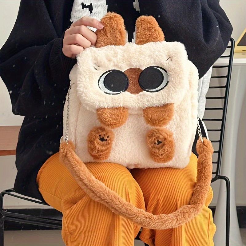 Cute Cat Design Plush Shoulder Bag Soft Faux Fur Women S Handbag With Flap Cover And Double Strap Backpack Style Cat