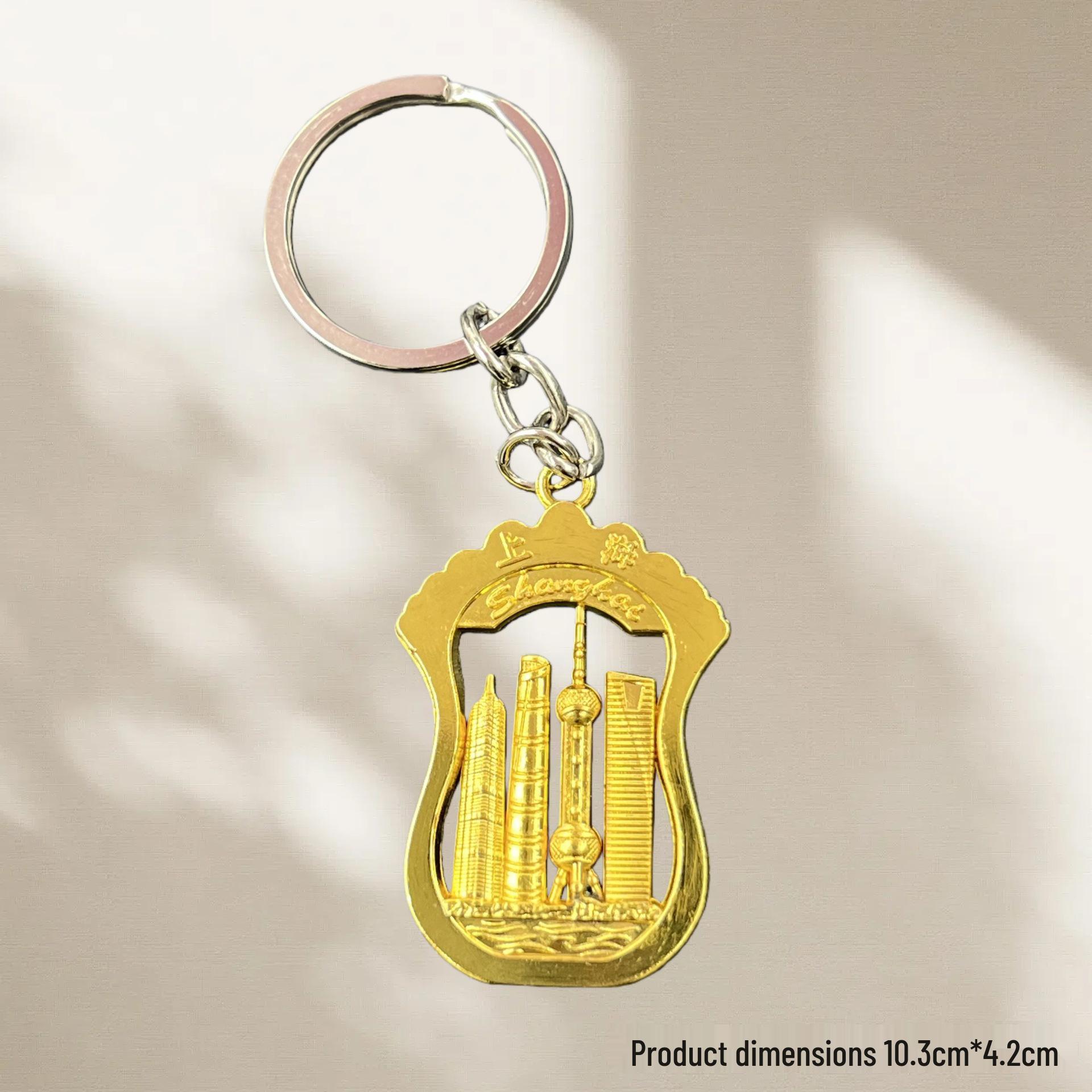 Shanghai Souvenir Keychain: Oriental Pearl & City God Temple Scenic Pendant